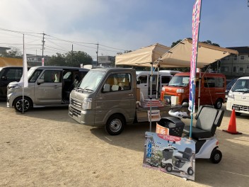 錦町ふるさと祭りに参加しました。